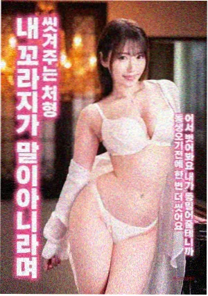 花火 北野武 日本电影经典